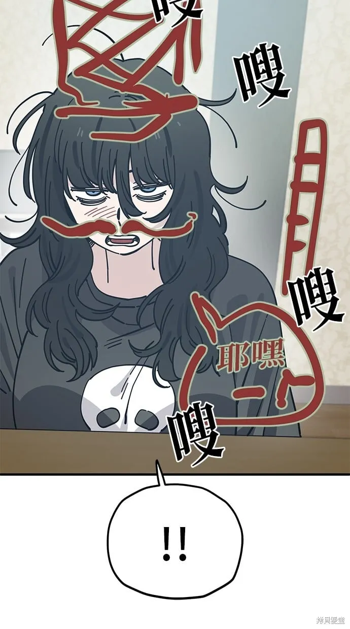 第127话 第37页