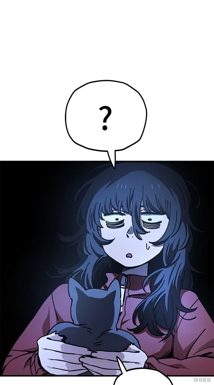 第129话 第18页