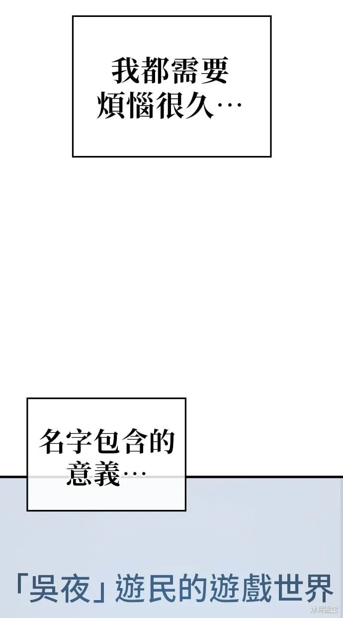 第129话 第22页