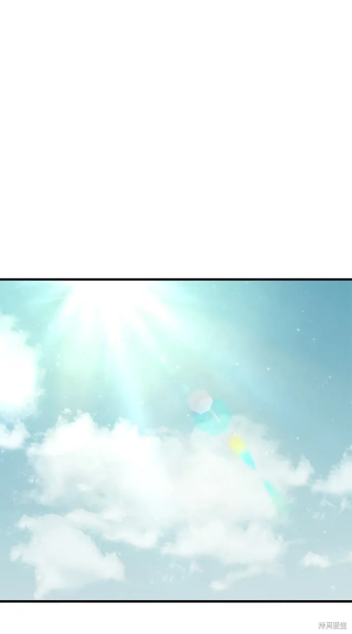 第130话 第33页