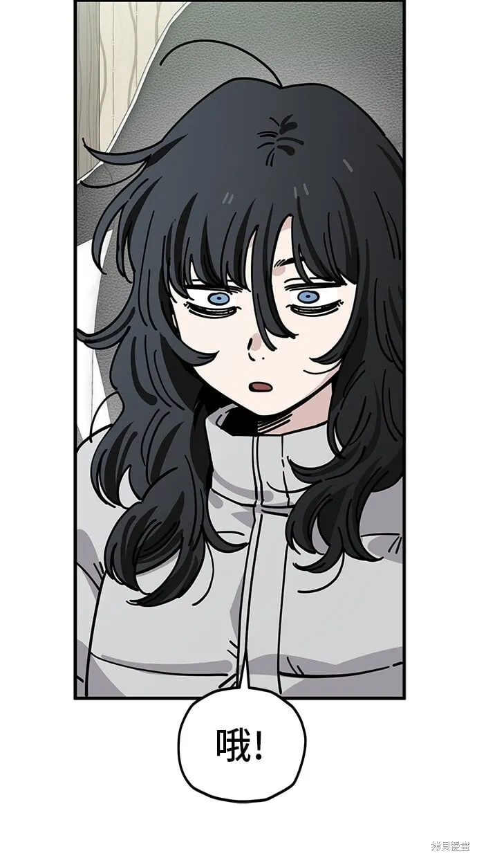 第130话 第41页