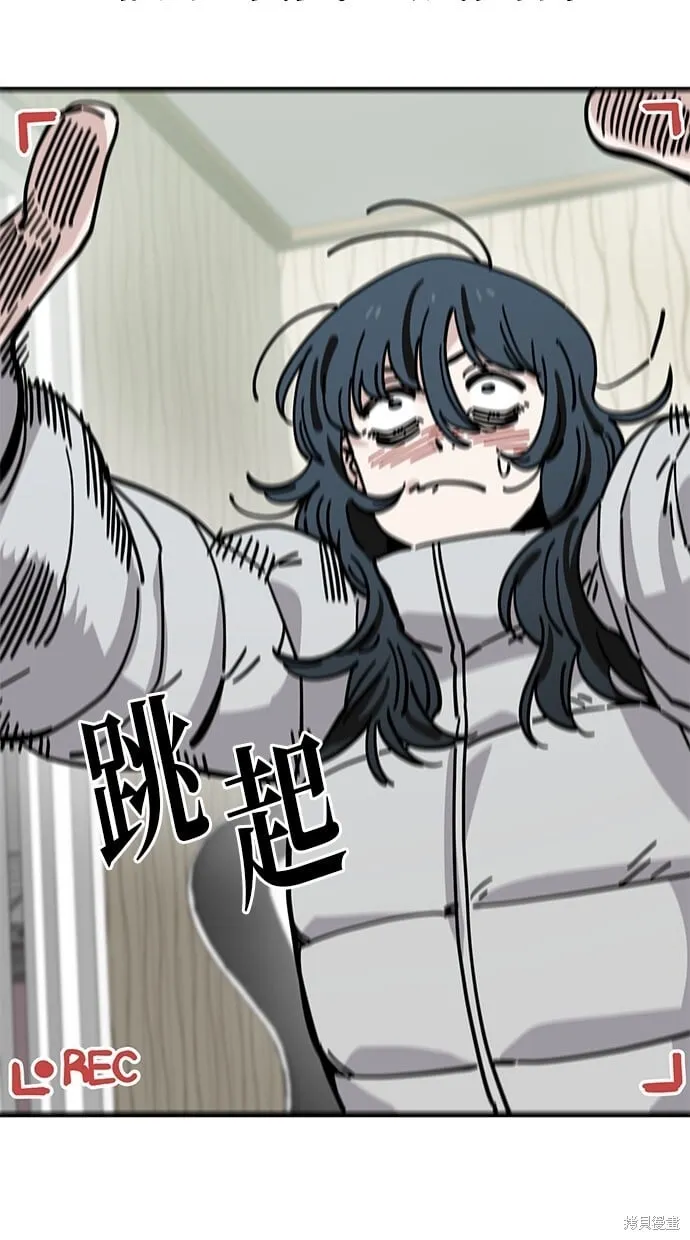 第130话 第48页