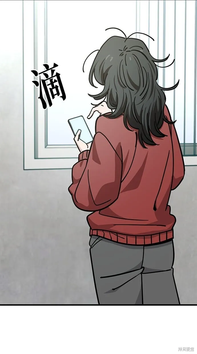 第132话 第32页