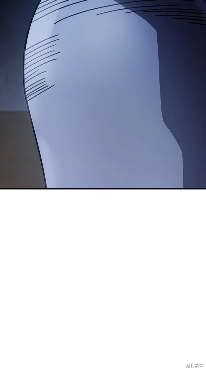 第133话 第21页