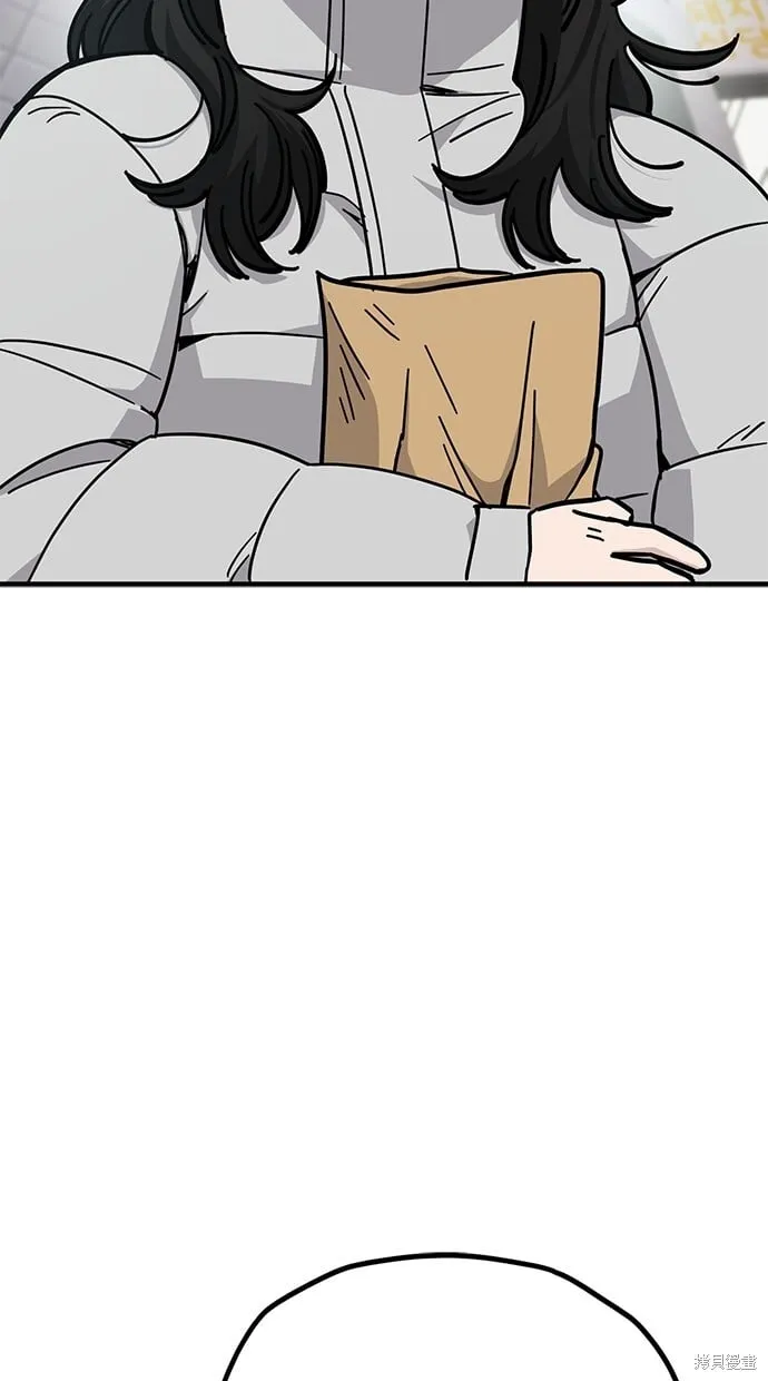 第134话 第12页