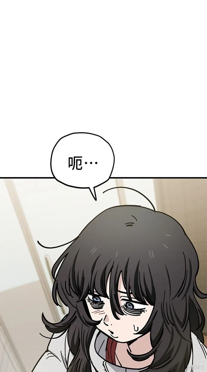 第134话 第16页