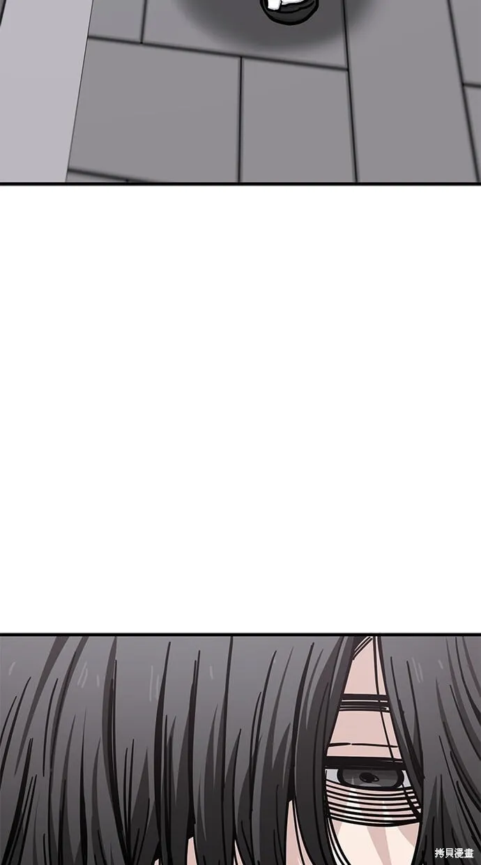 第134话 第30页