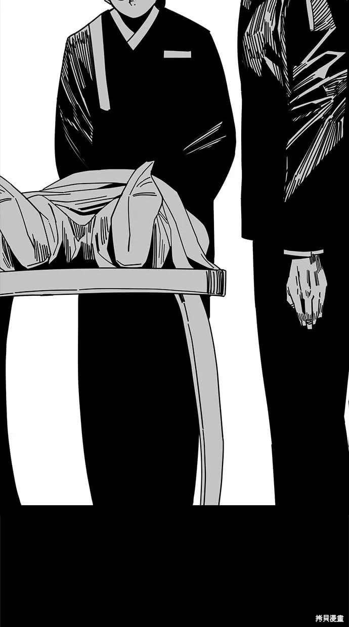 第134话 第67页