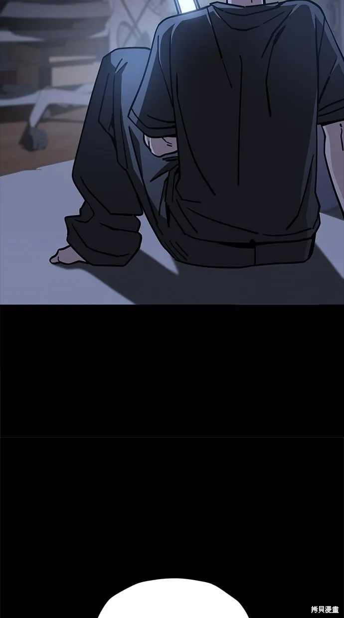 第135话 第17页