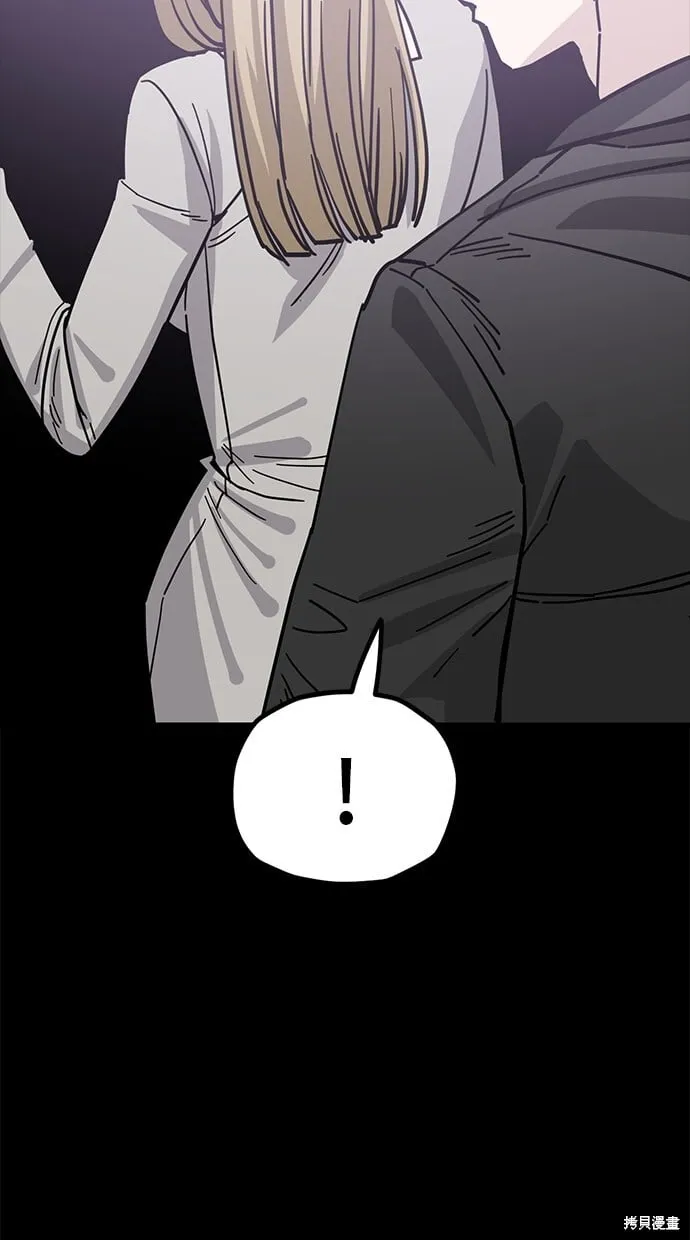 第135话 第34页