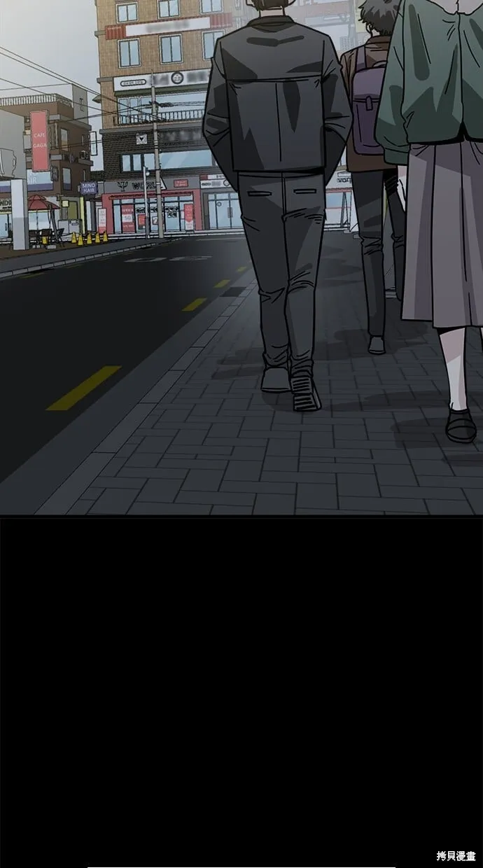 第135话 第40页