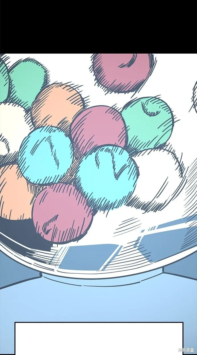 第136话 第4页