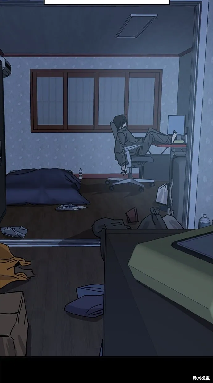 第136话 第10页