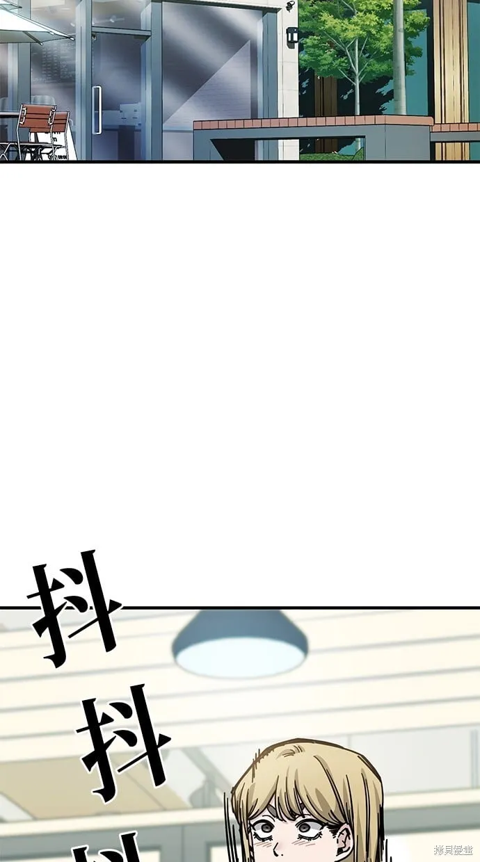 第136话 第31页