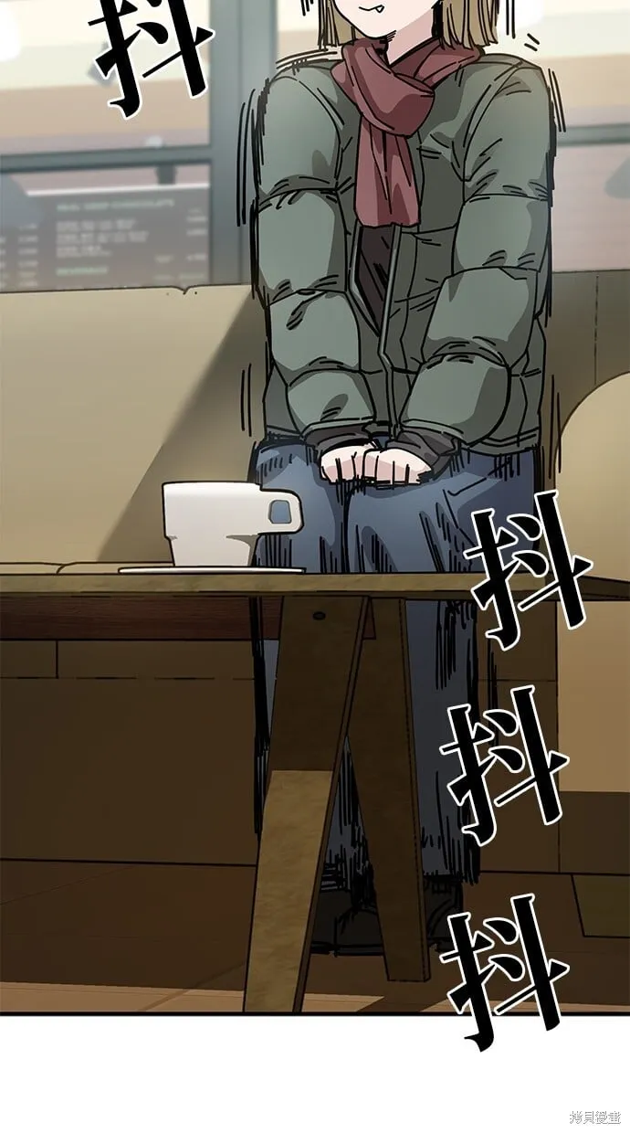 第136话 第32页