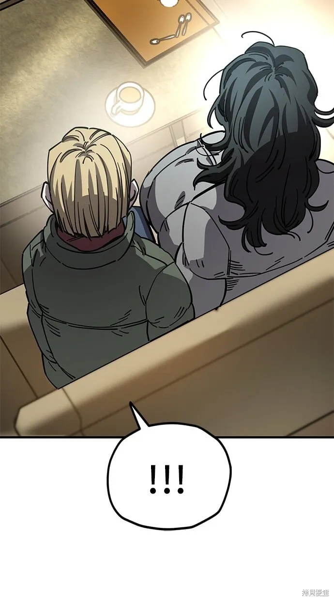 第136话 第42页