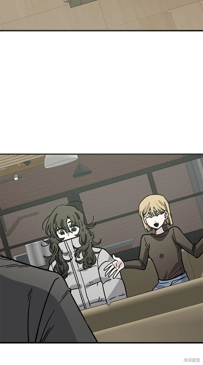 第136话 第51页