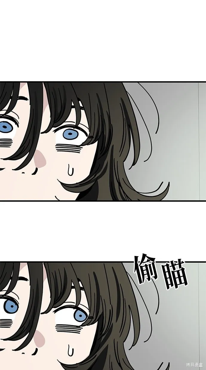 第136话 第63页