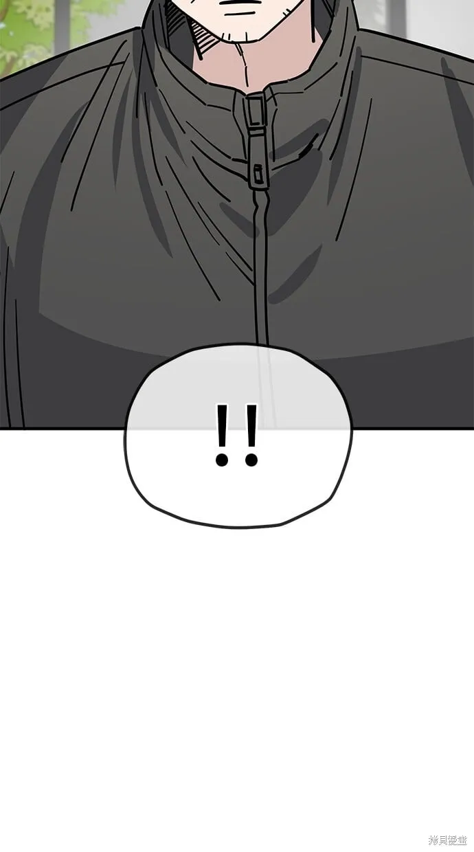 第136话 第65页
