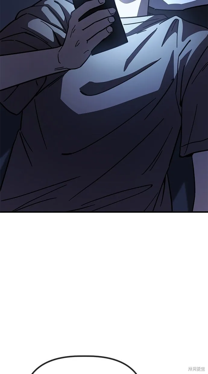 第137话 第18页