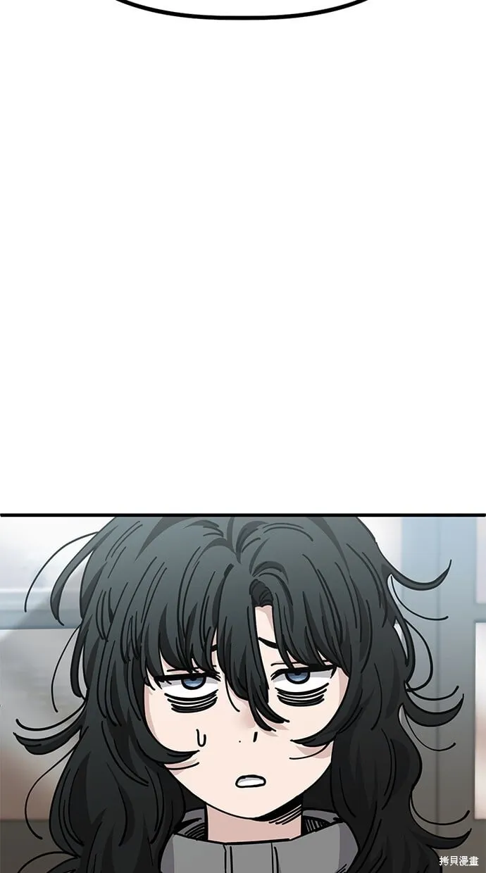 第137话 第22页