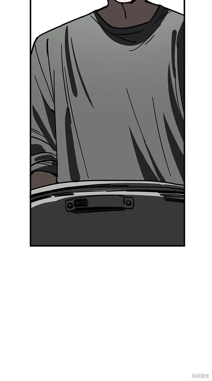 第137话 第31页