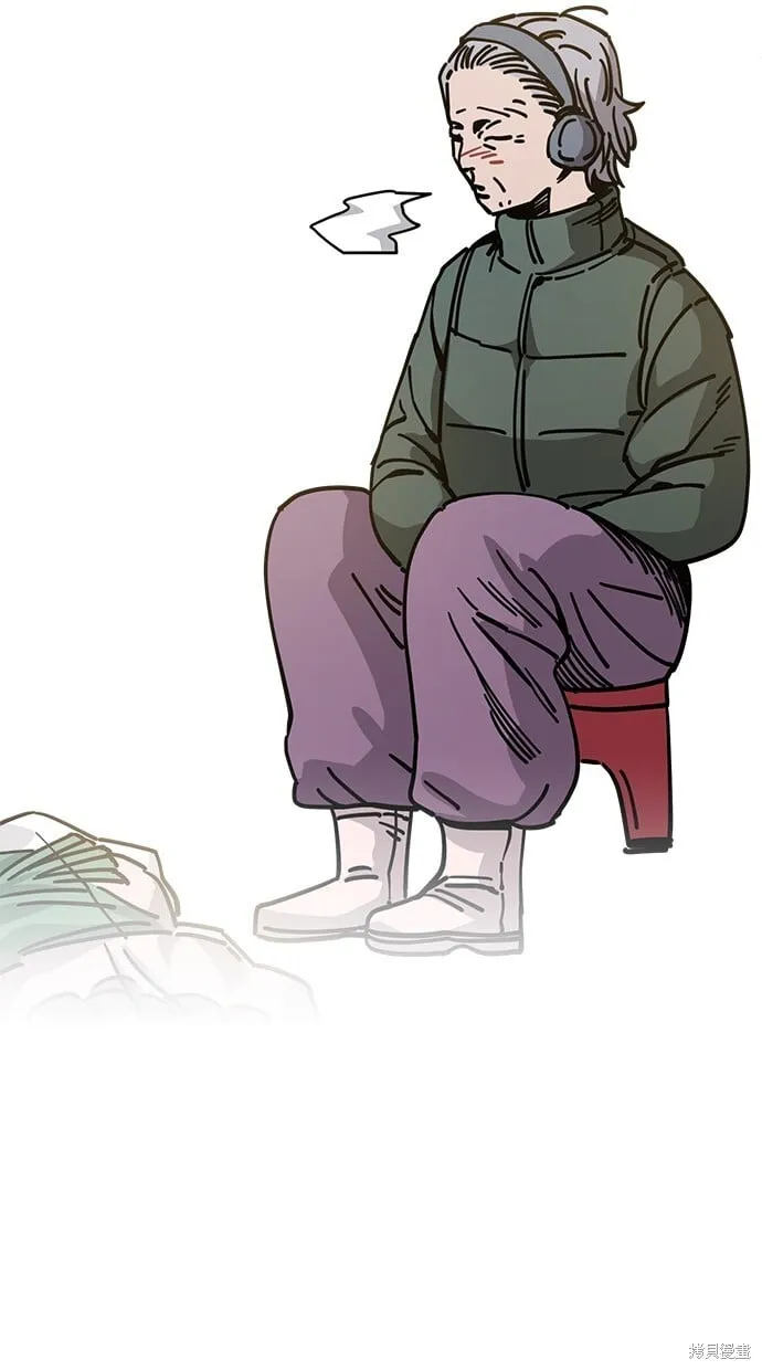 第137话 第36页