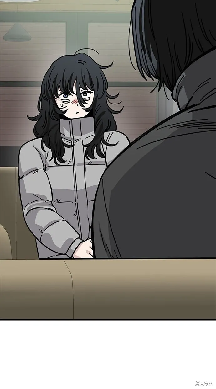 第137话 第44页