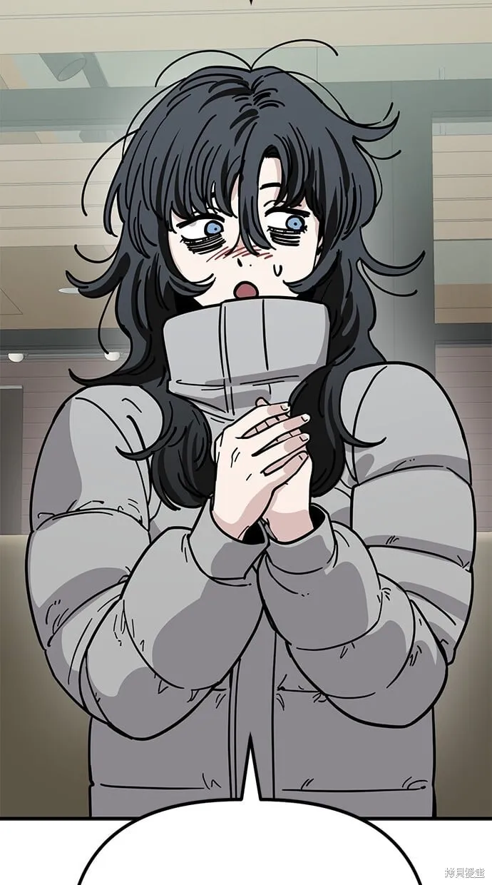 第137话 第47页