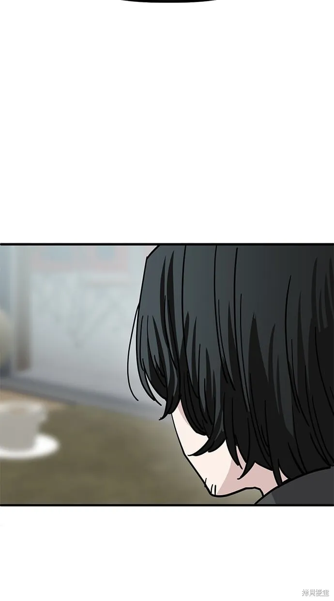 第137话 第56页