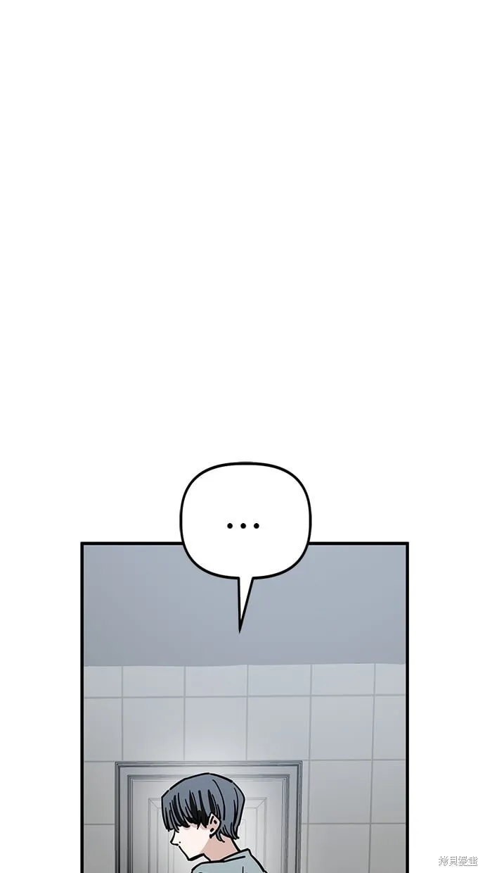 第137话 第91页