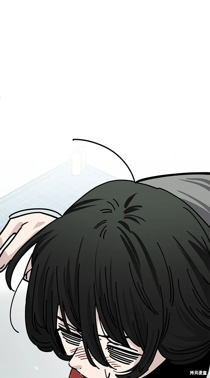 第138话 第37页