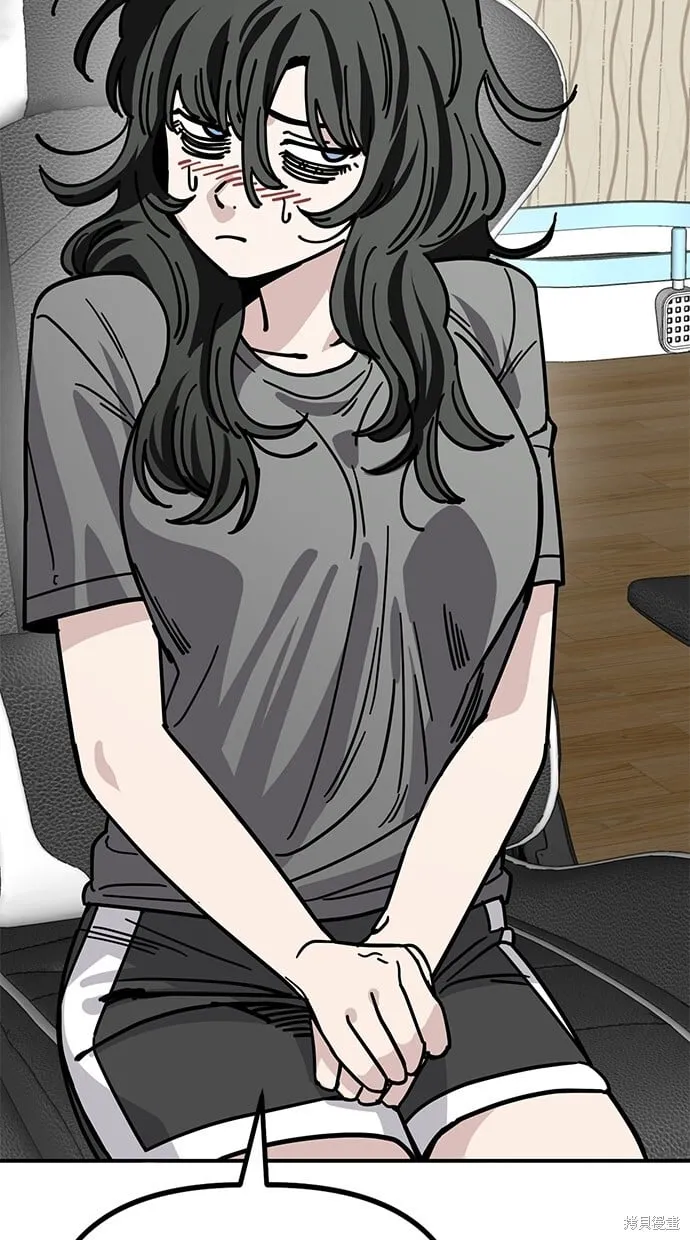 第139话 第29页