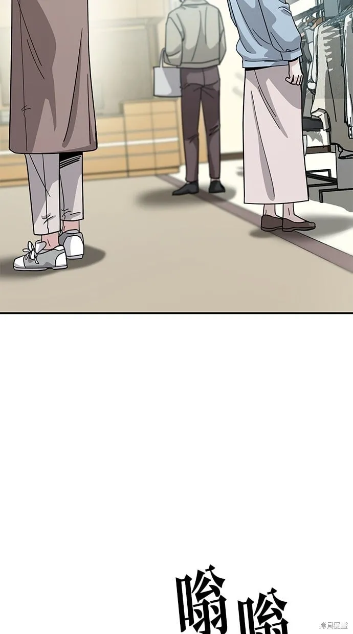 第139话 第35页