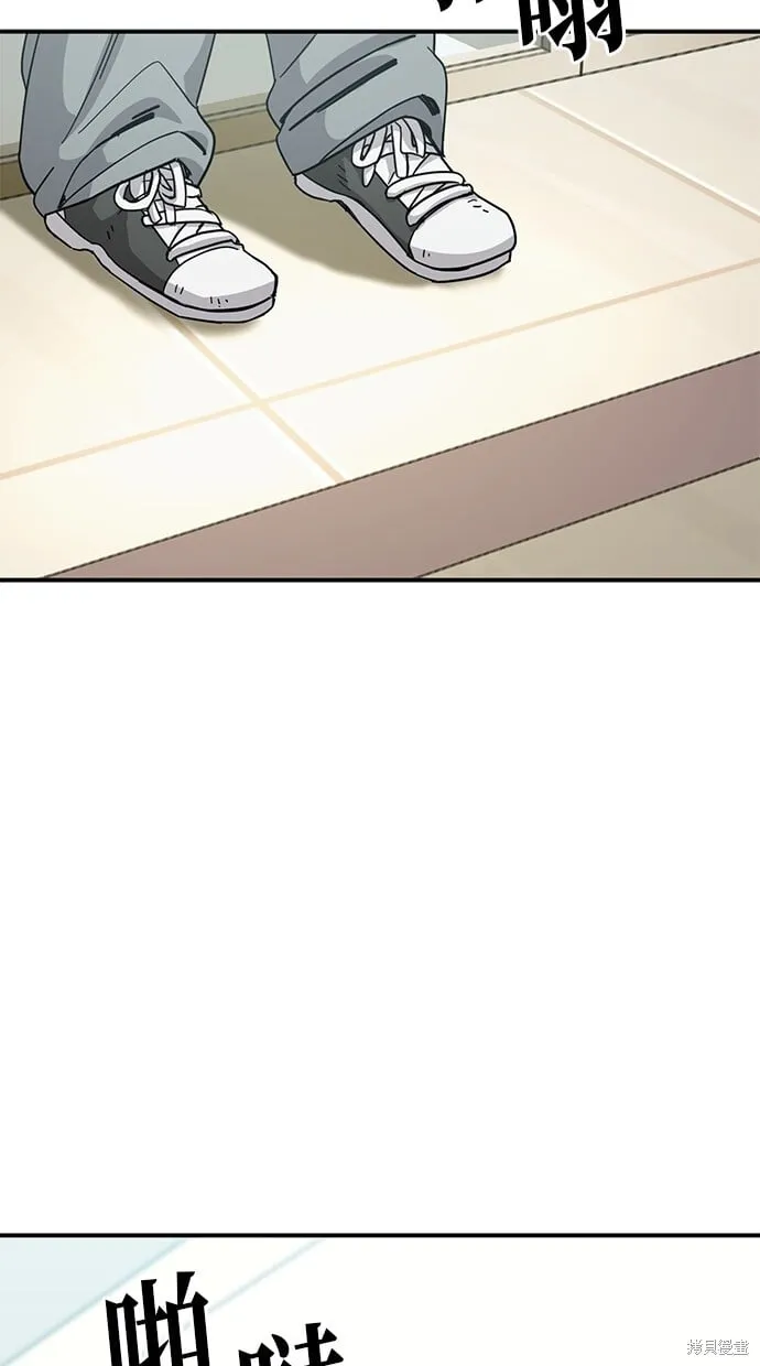 第139话 第36页