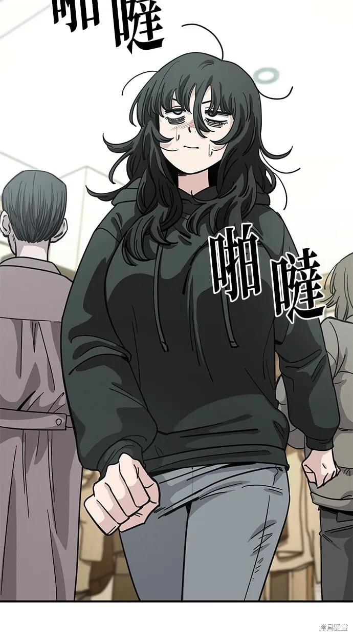 第139话 第37页