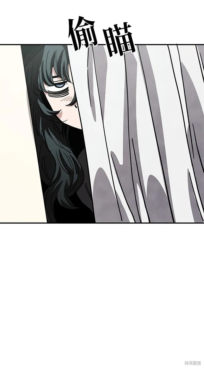第139话 第53页