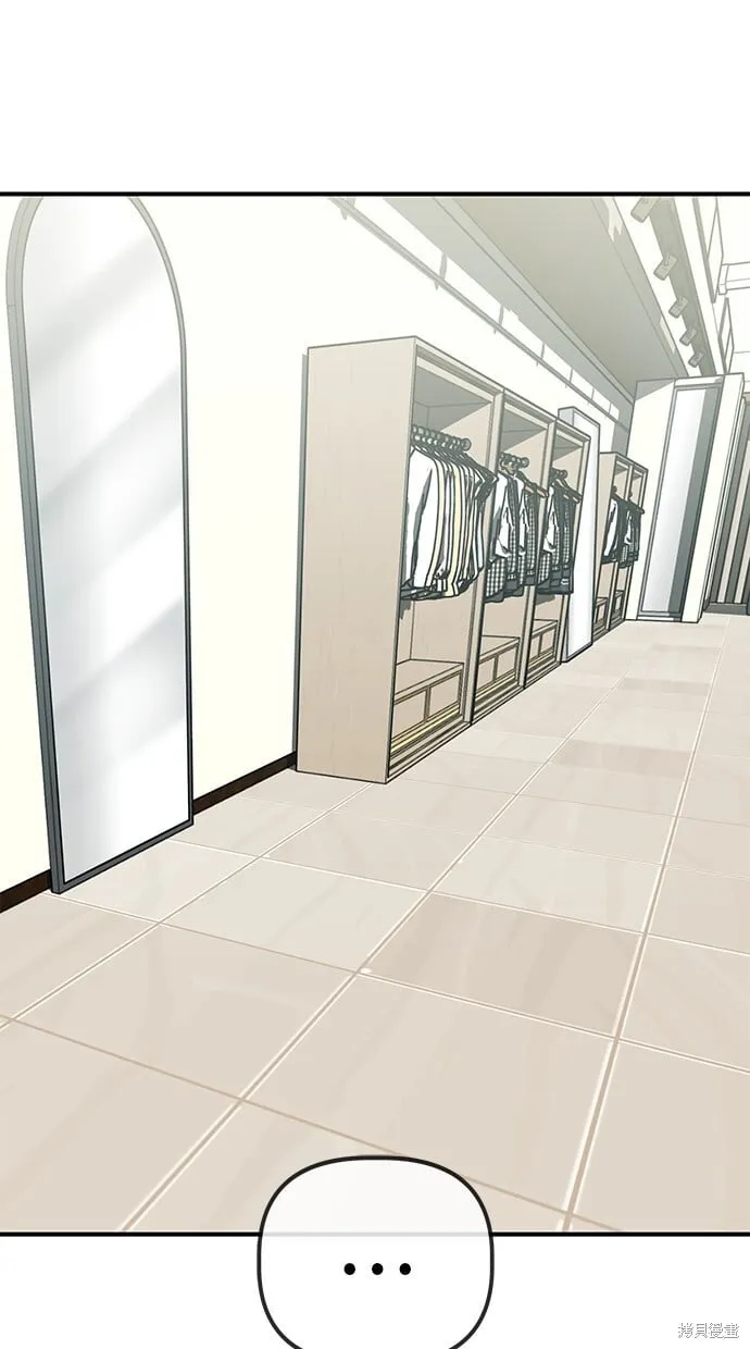 第139话 第54页