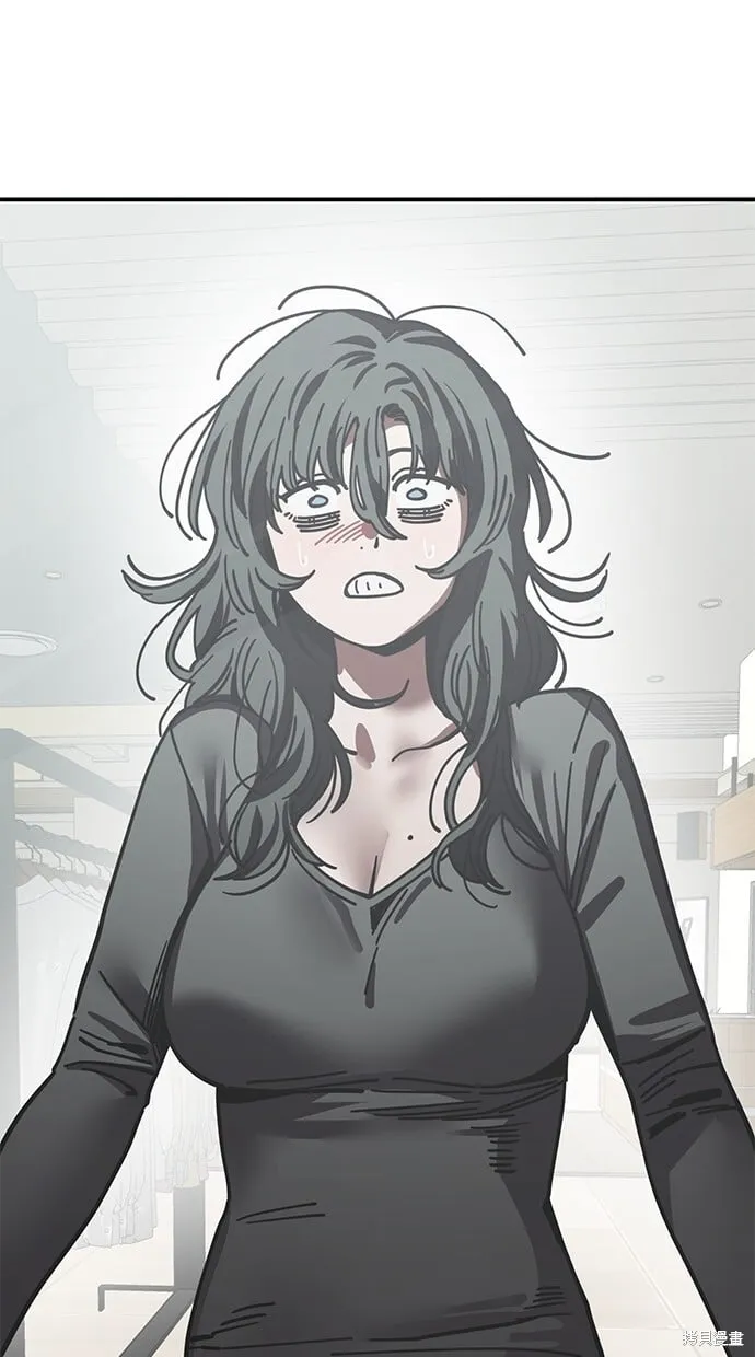 第139话 第58页