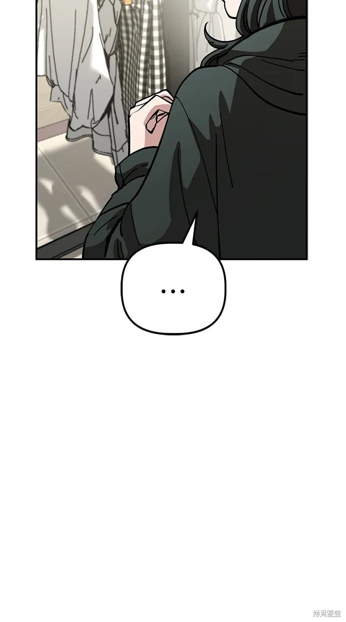 第140话 第2页