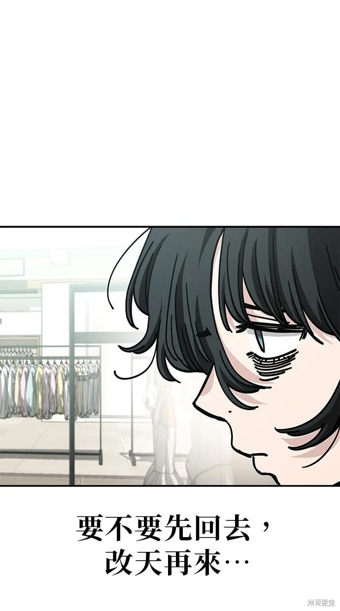 第140话 第22页