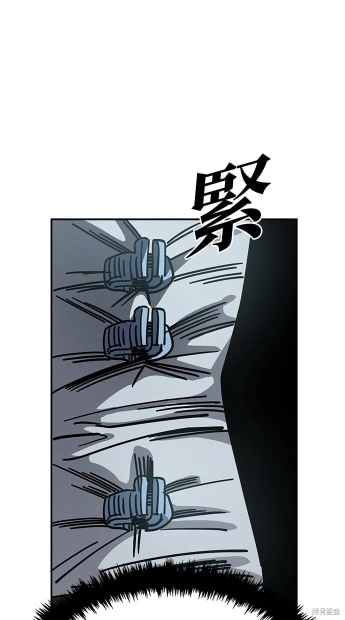 第140话 第32页