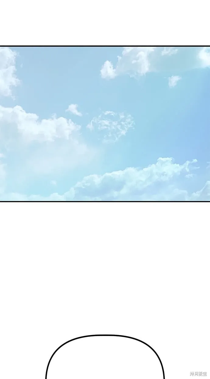 第140话 第38页
