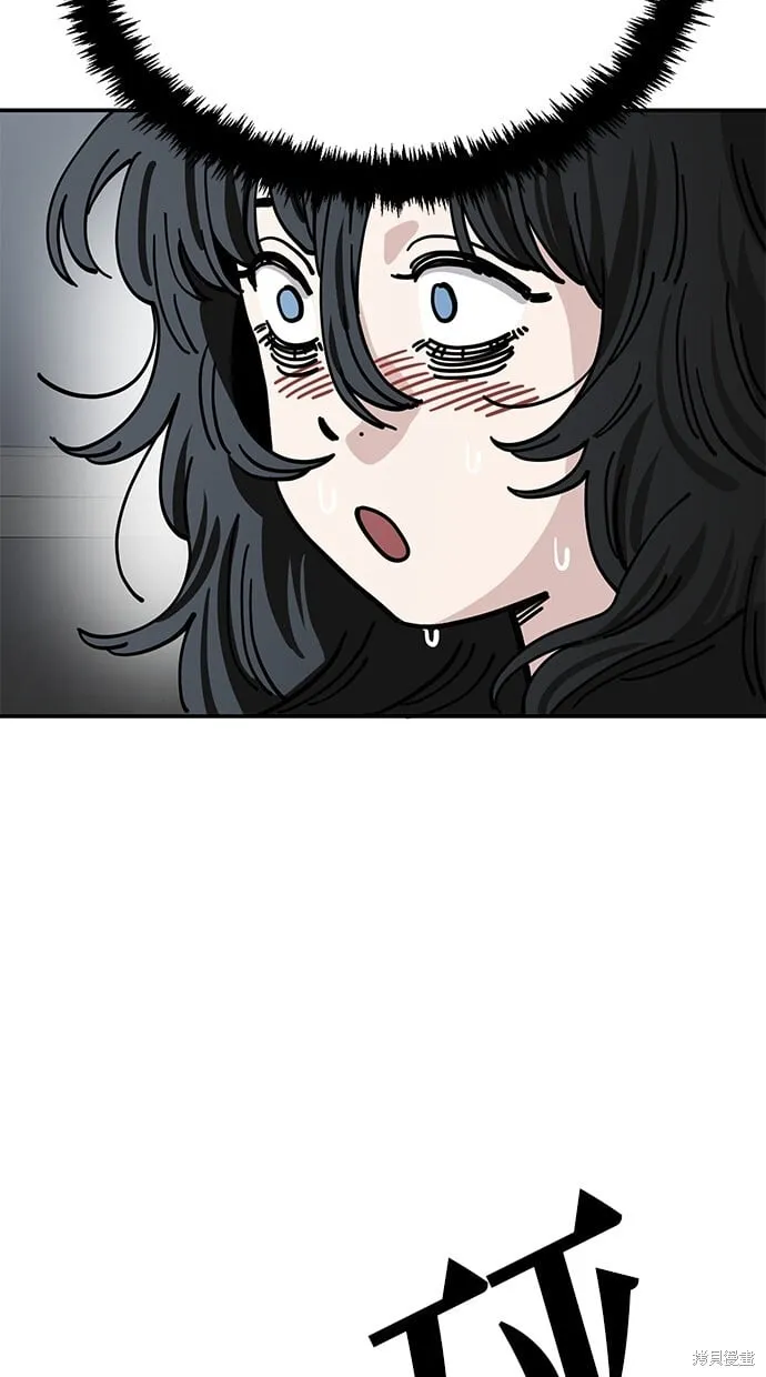 第140话 第45页