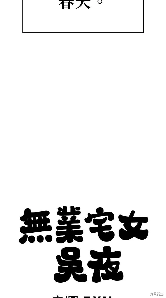 第141话 第15页