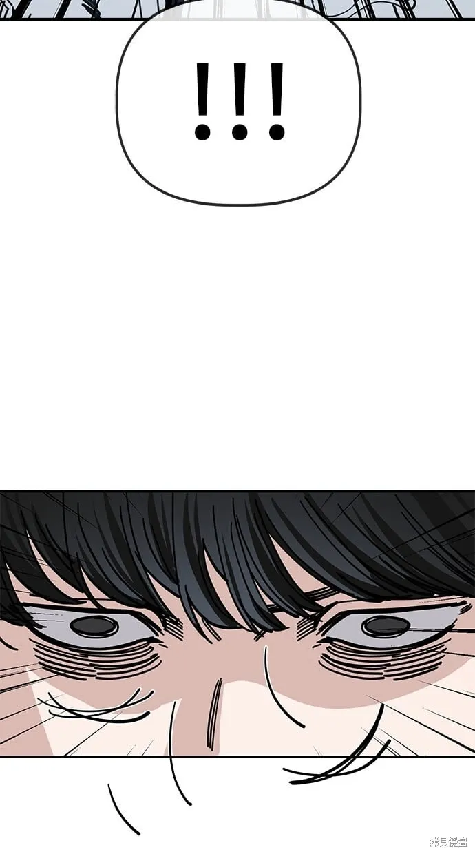 第142话 第54页
