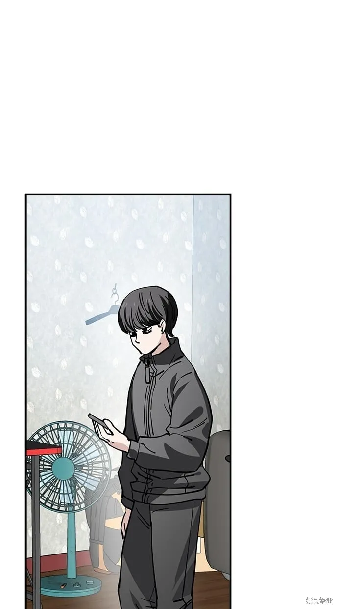 第143话 第31页