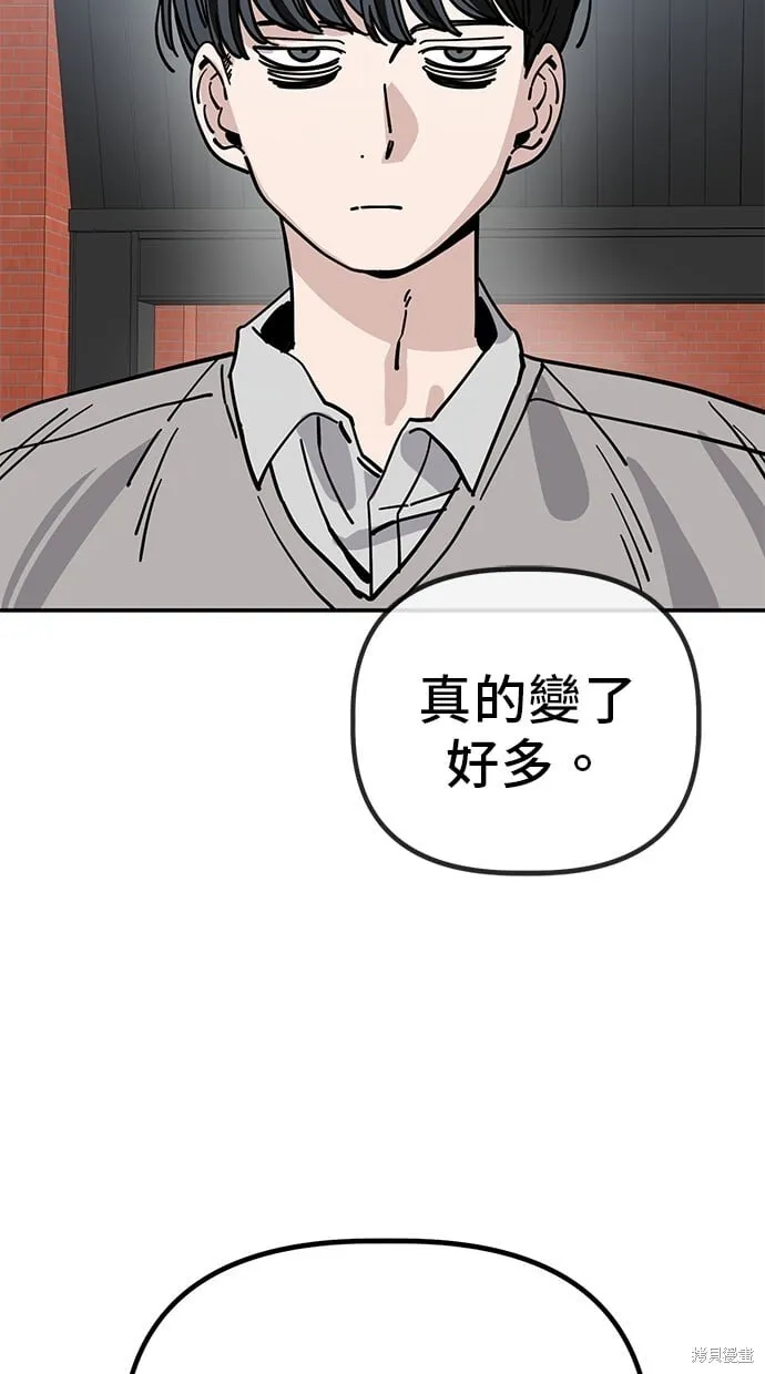 第143话 第37页