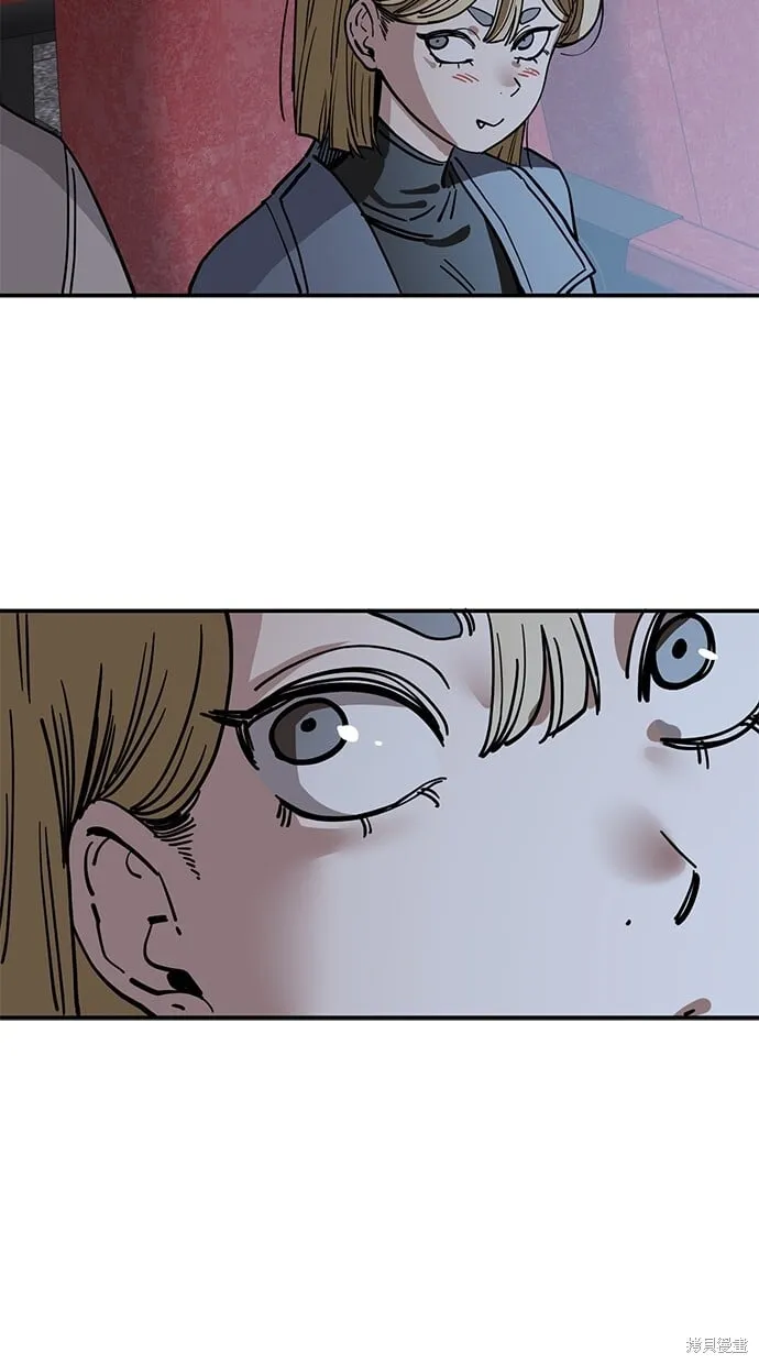 第143话 第46页