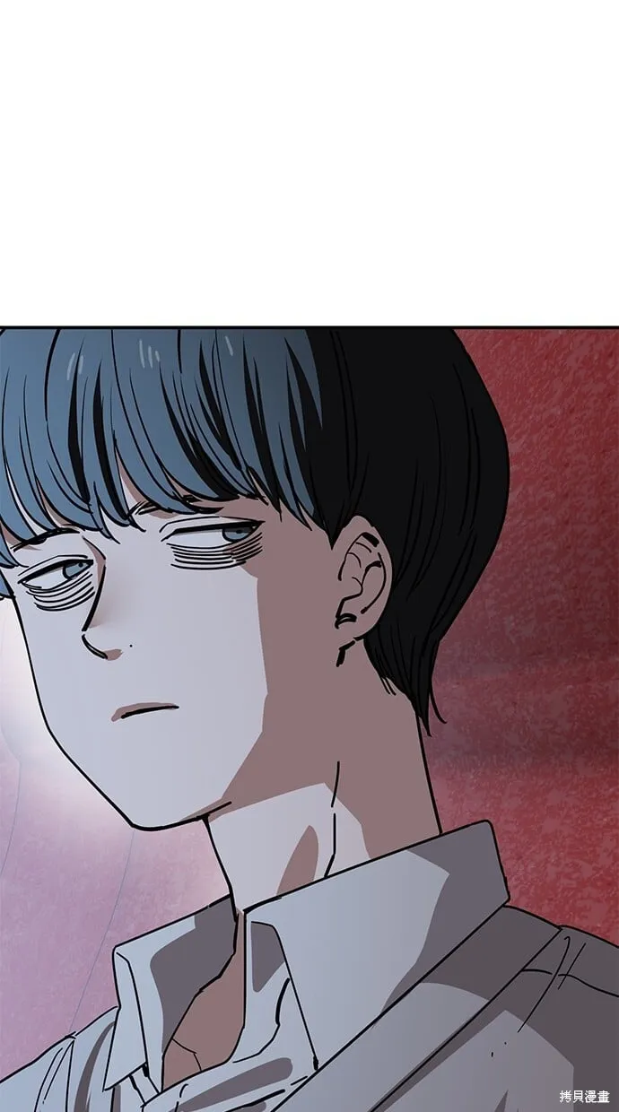 第143话 第47页